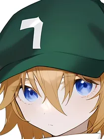 旧设—创世大赛