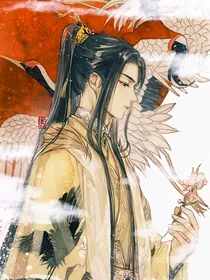司命在生存系统攻略魔王
