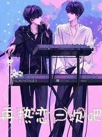 翔霖：归