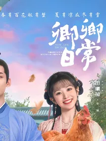 综影视：男主总是要我死