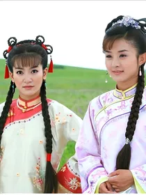 还珠格格小燕子是皇后的女儿