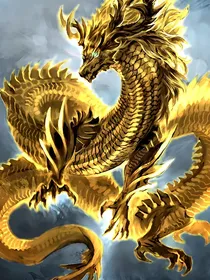 金龙归来神界乱，银龙抬头仙朝陨