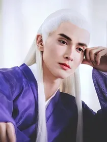 东华之虐