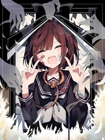 人生不过一场游戏