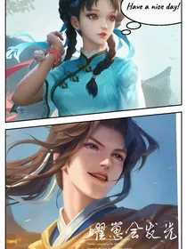 曜崽会发光