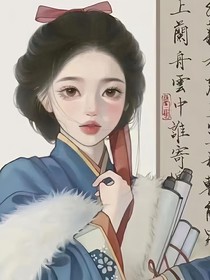 郡主造反吧
