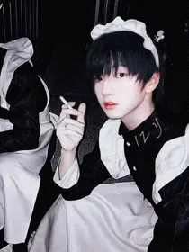 怼死你个龟孙