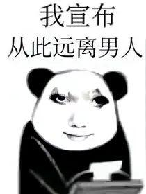 老规矩，穿越名柯