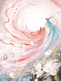 时枝不昱