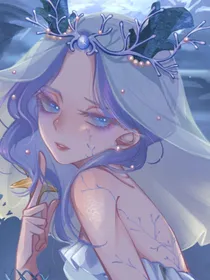 先祭：我的妄想症男友