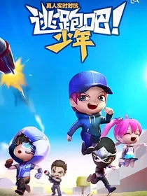 DMM星与未来星