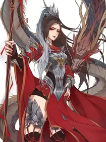 女将军是皇后
