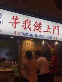 情感小故事合集