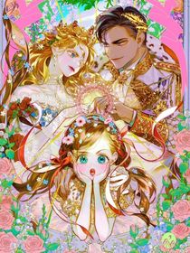 妈妈的契约婚姻