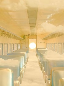 骄阳正好那时我们正当年少