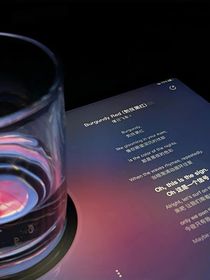 名为榆生