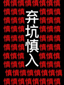张峻豪：很高兴认识你