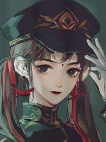 言不及意