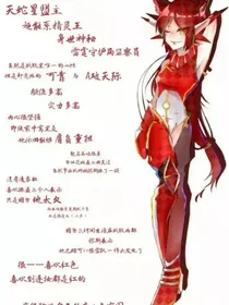 缪斯日常生活