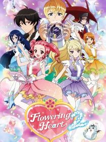 魔法指环少女3之秀荷亚莉黑化-d798