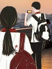 掩恋