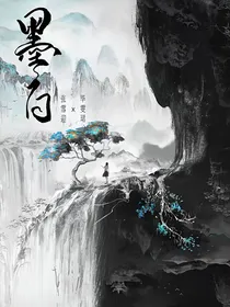 顾乔北：蓄谋已久