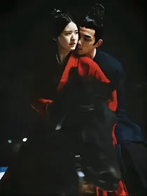 星汉灿烂：婚后日常