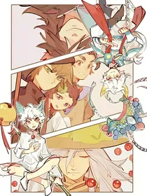 （京剧猫）不幸运的杏礼