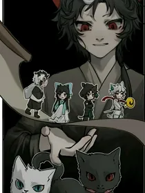 京剧猫之念灵