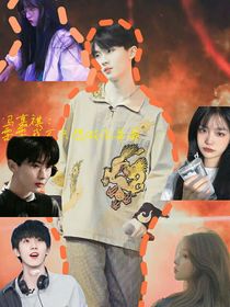 马嘉祺：我不想只做你哥哥