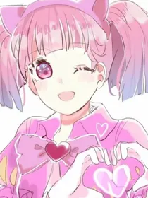 舞法天女111