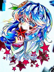 花语之章