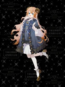 camellia克米尼亚