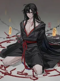 魔道之化为历鬼只为复仇