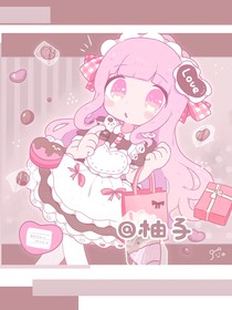 重生之沈婉归来