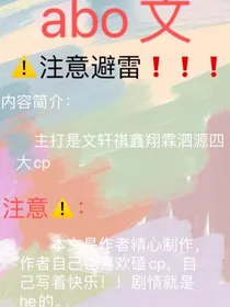 TNT：抑制剂它没我好