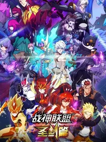 卡璐璐是梦之国二公主