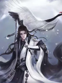 重返人间之名扬万界