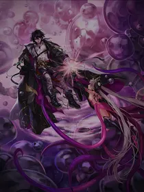 全系魔法师1