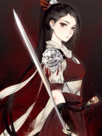 凰之涅