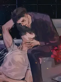 想念原炀的温柔乡