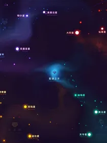 迷你世界：四季与虚空的契约