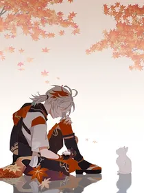 枫原万叶穿越巴啦啦小魔仙-d105