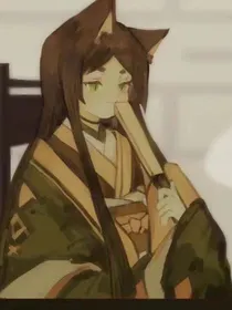 开甜：你终究爱的不是我