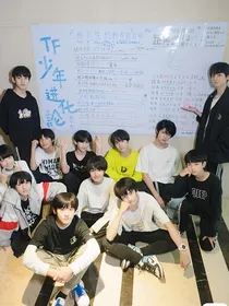 TF三代：我们的SS宝贝