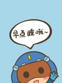 开心超人计划小说之前与怪兽大作战