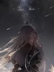 鬼灭之刃：夜的手礼
