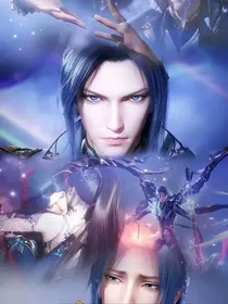 光明蓝银