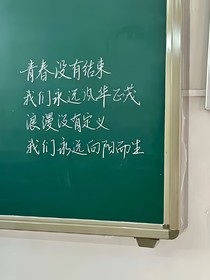 一年风起时