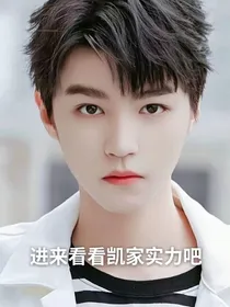 梳头姐弟：姐姐又飘了2